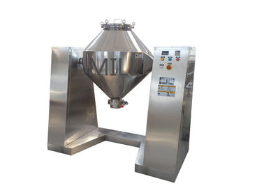 Stable Powder Mixing Machine High Mixing Uniformity Low Moise Colostrum