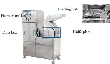 Hemp seed coarse crusher hemp grinding machine/Dry Powder Grinder Machine/Powder Grinder Machine