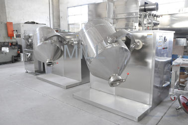 Jb Series 3d Powder Mixer Small Size For Industry Milk Powder Medicine Processing