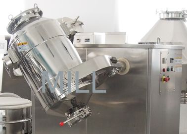 Tea Powder Mixing Machine Swing Mixing Machine 3d Type Easy Operation customized