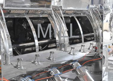 Stainless Steel Utility Horizontal Plough Mixer High Speed High Blade Shear Mixer