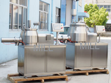 Super Mixer Precise Pharma Granulation Machine Wet Mixing Granulator