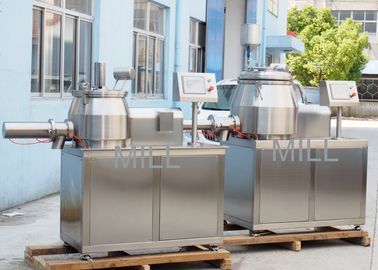 Food & Beverage High Shear Granulation , Rotary Mixer Granulator