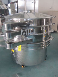 Powder Vibro Sieve Machine , Vibrating Sifting Machine For Pharmaceutical Industries