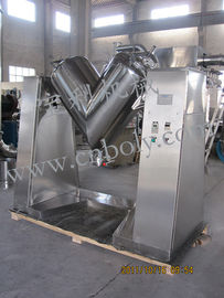 Chemical 0.3m3 Powder Blending Machine