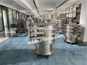 Spices Flour Dry Powder 200 Mesh Vibro Sieve Machine