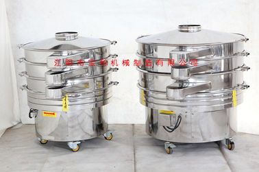 Spices Flour Dry Powder 200 Mesh Vibro Sieve Machine