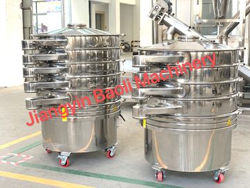 Spices Flour Dry Powder 200 Mesh Vibro Sieve Machine