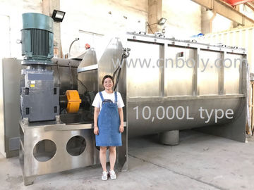 Chinese Five Powder Horizontal Ribbon Powder Mixing Machine