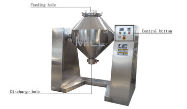 Stainless Steel Chemical 180L Powder Mixing Machine