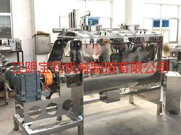Double Helical Ribbon Horizontal Food Powder Spice Paddle Mixer