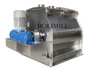 Horizontal No Gravity Double Shaft Paddle Mixer Machine