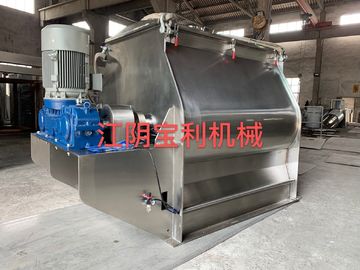 Zero Gravity Vitamin Protein Powder 1000L Double Shaft Paddle Mixer