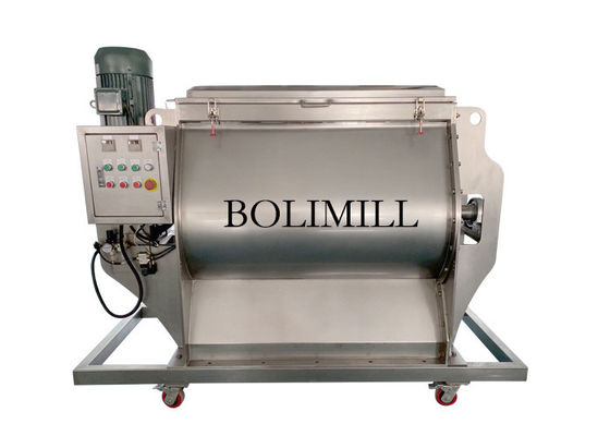 Horizontal Double Shaft Paddle 300L Dry Powder Mixing Machine