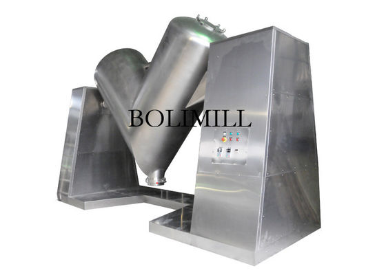 Chemical Factory V Powder Mixer Agitator Mixer Machine With Gmp Standard