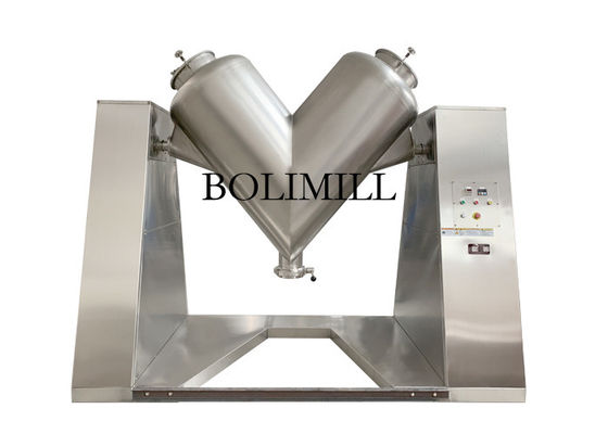 Chemical V Powder Mixer Homogenizer Custom Made Dimension High Safety Level